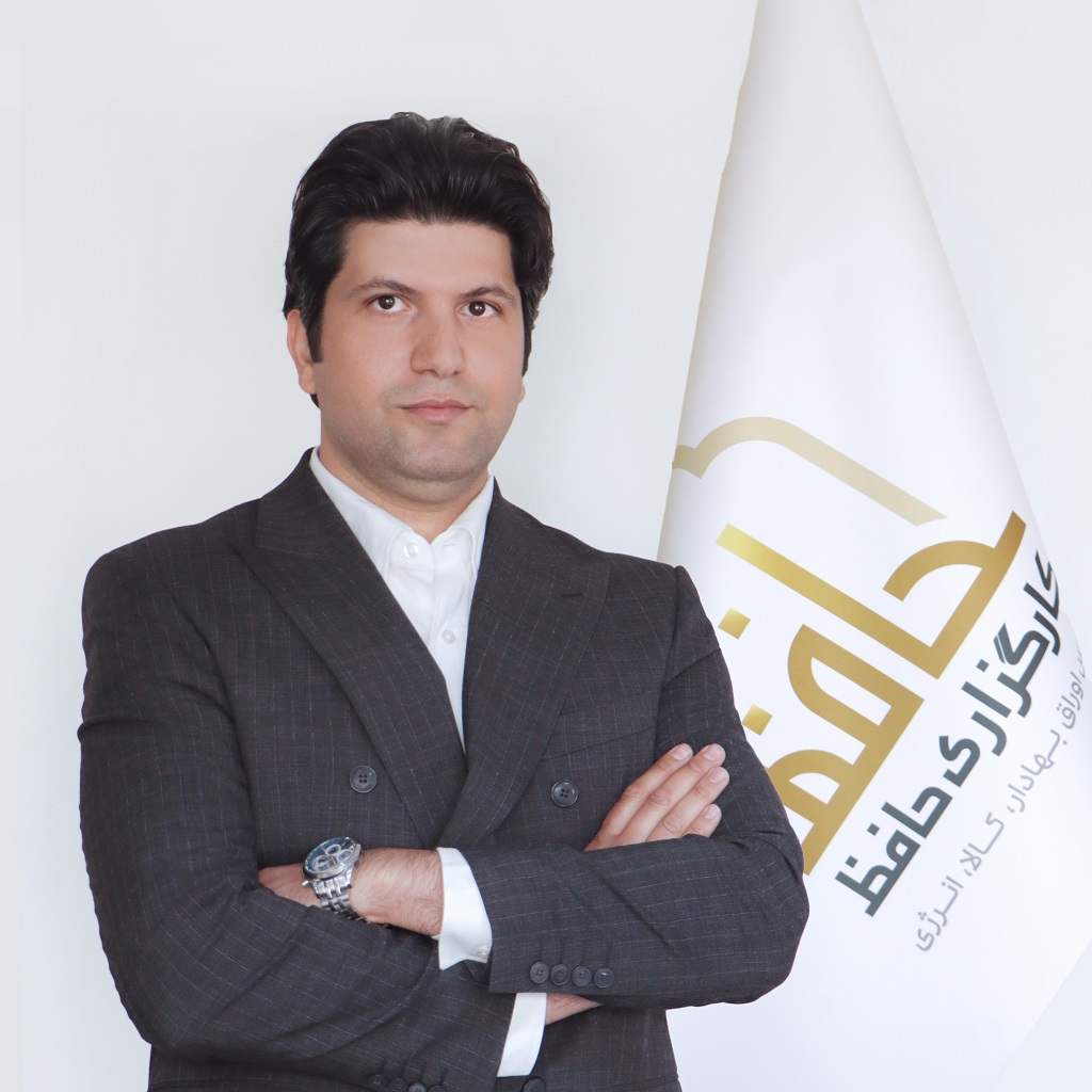 علی ویسی