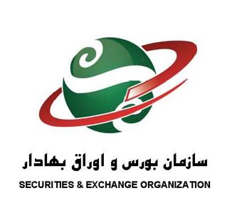 ابلاغیه سازمان بورس در ارتباط با پرداخت وجه نقد به مشتریان اعتباری